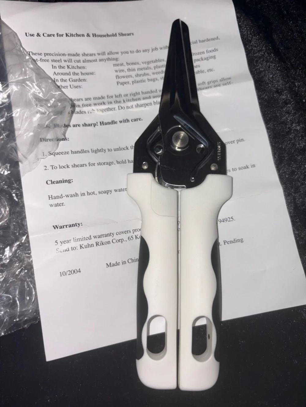 Kuhn Rikon Household & Kitchen Shears Ergonomic Multi-Purpose Utility NIB